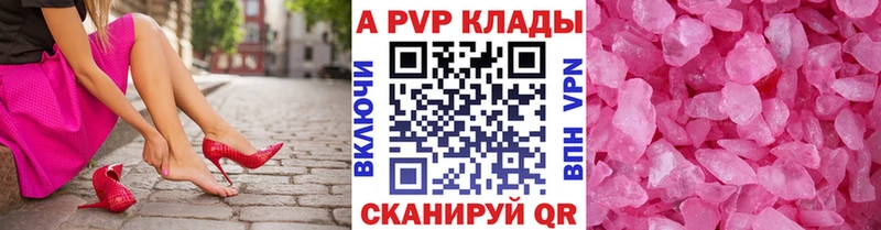 Наркошоп купить Амфетамин  Меф мяу мяу  МАРИХУАНА  Верхотурье