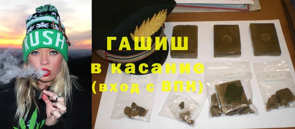 дурь Белоозёрский