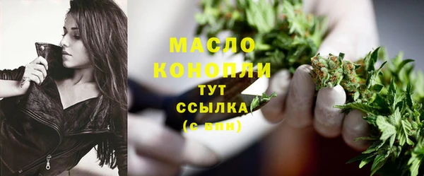 дурь Белоозёрский