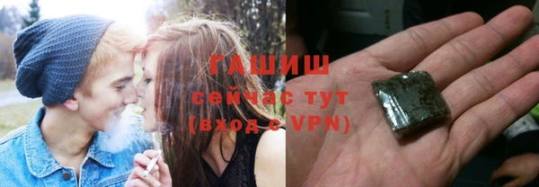 дурь Белоозёрский