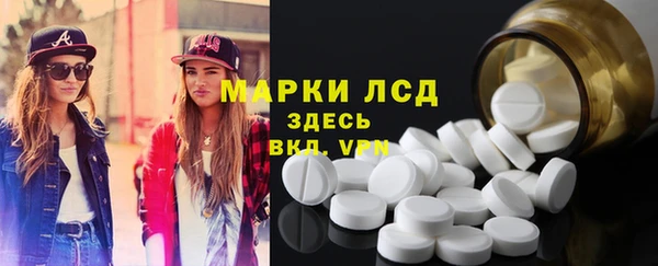 дурь Белоозёрский