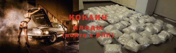 дурь Белоозёрский
