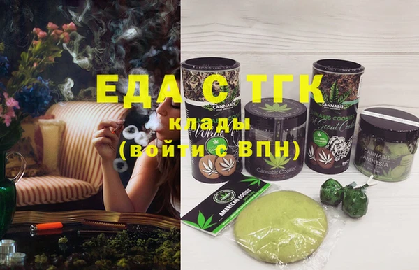 дурь Белоозёрский