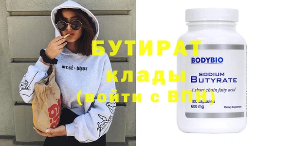 индика Белокуриха