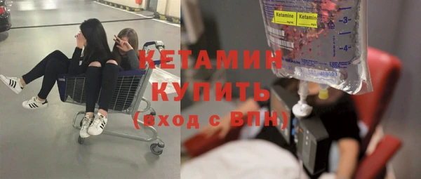 дурь Белоозёрский