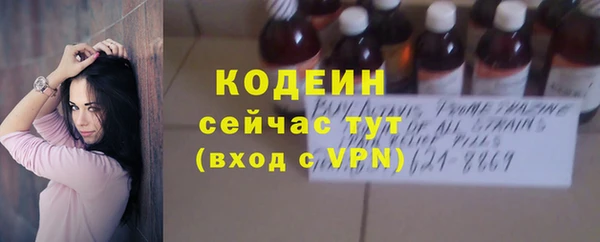 крисы Беломорск