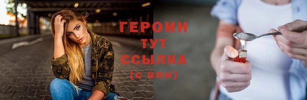 дурь Белоозёрский