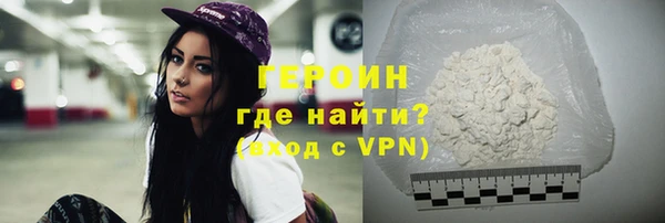 индика Белокуриха