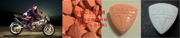 крисы Беломорск