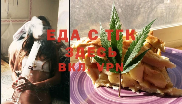 дурь Белоозёрский