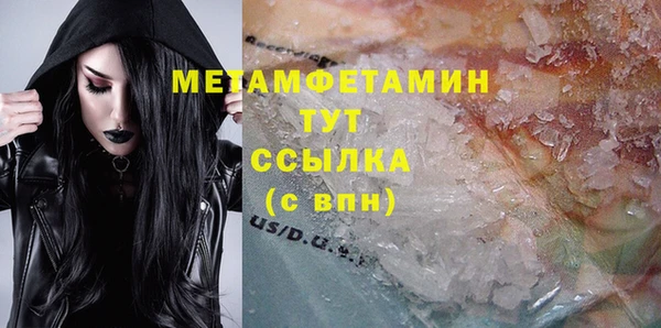 дурь Белоозёрский