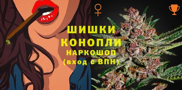 дурь Белоозёрский