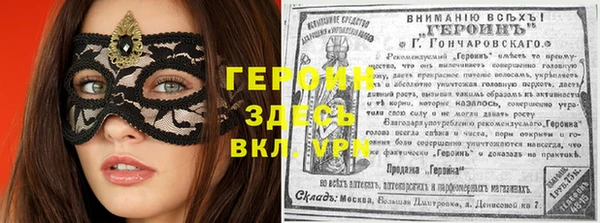 крисы Беломорск