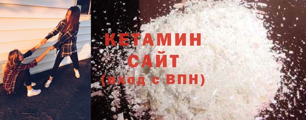 индика Белокуриха