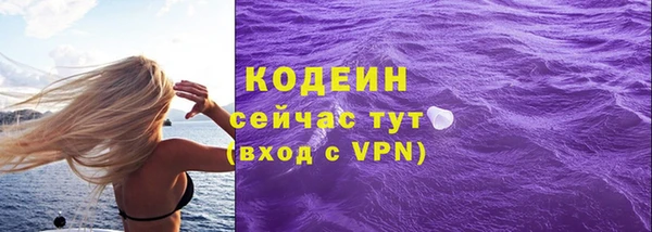 крисы Беломорск