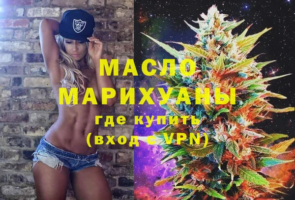 индика Белокуриха