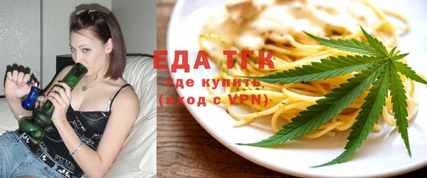 дурь Белоозёрский