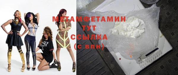 индика Белокуриха