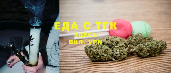 индика Белокуриха