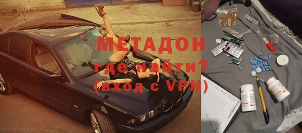 дурь Белоозёрский