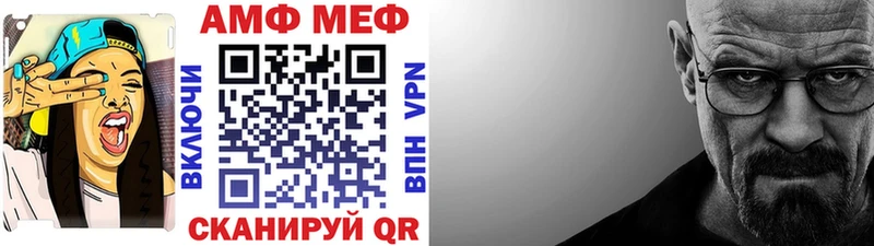 Метамфетамин винт  Купить  Верхотурье 