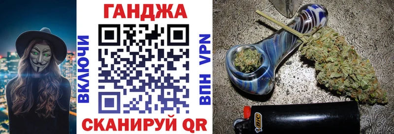 Купить  Верхотурье  Бошки марихуана конопля 